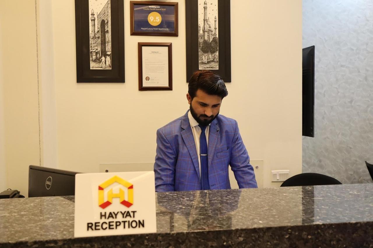 Hayyat Luxury Hotel Suites Lahore Eksteriør billede