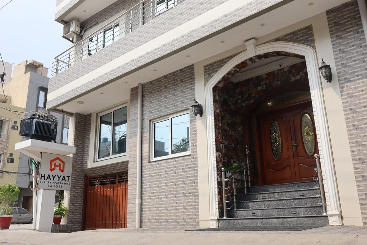 Hayyat Luxury Hotel Suites Lahore Eksteriør billede